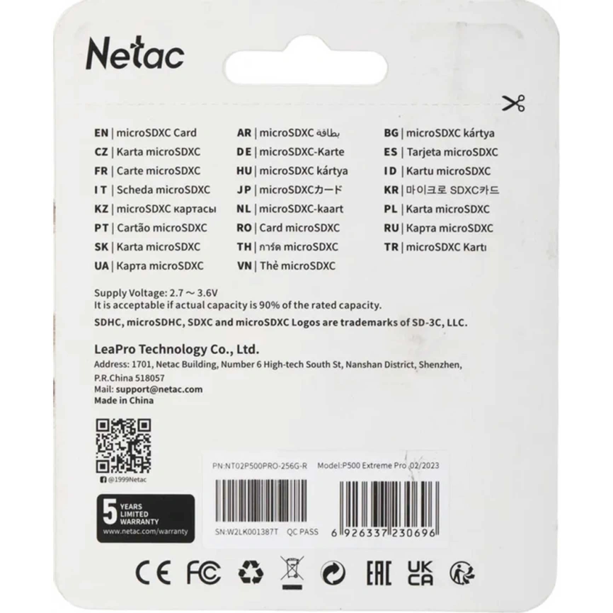 Карта памяти Netac SDXC class 10 (NT02P500PRO-256G-R) фото 4