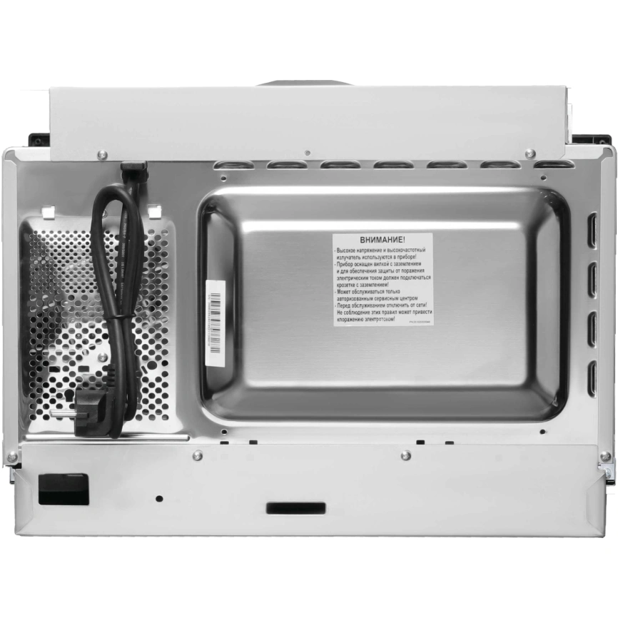 Микроволновая печь Korting KMI 825 TGW White фото 3