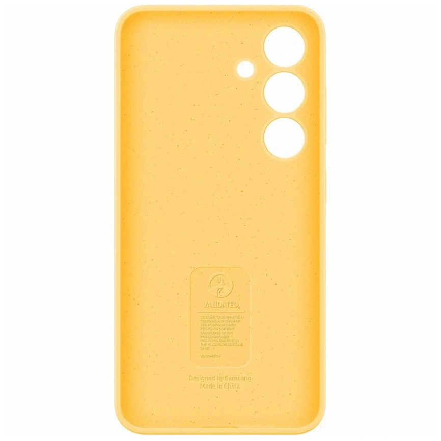Чехол Samsung Silicone Case для S24 Plus Yellow фото 3