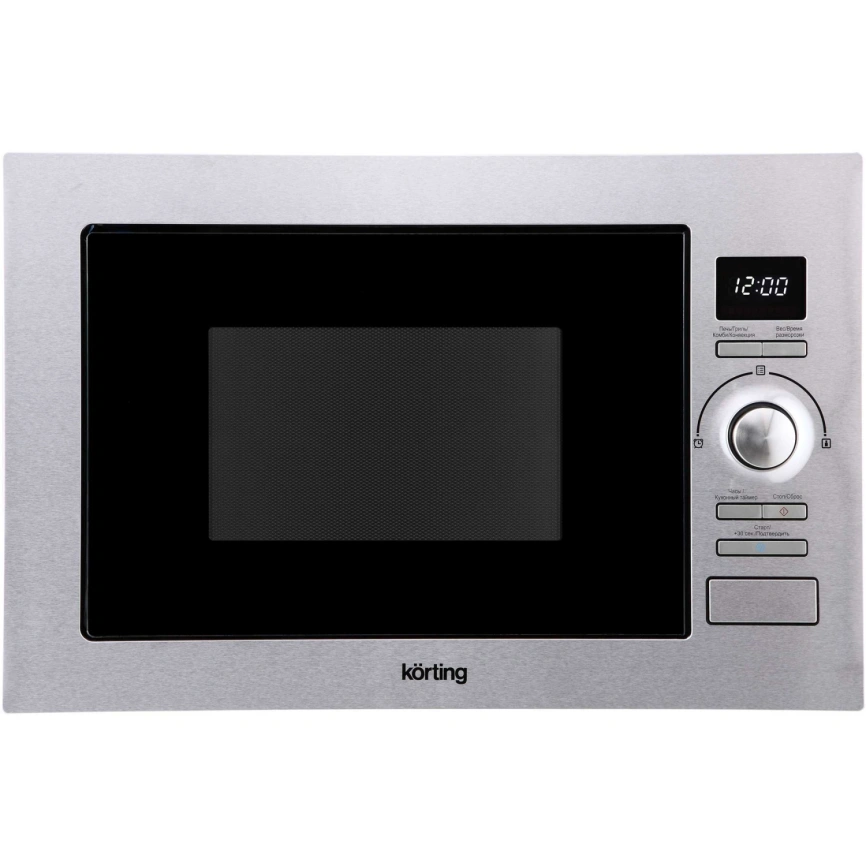Микроволновая печь Korting KMI 925 CX Gray фото 1