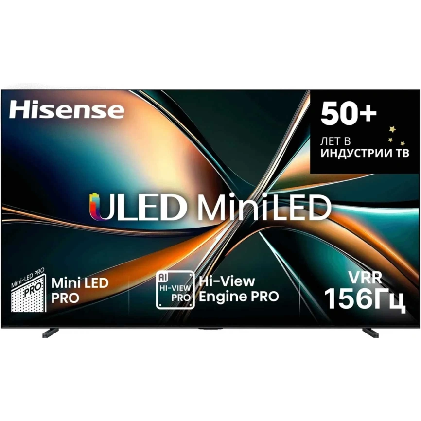 Телевизор Hisense 100U7Q 100" (2025) фото 1