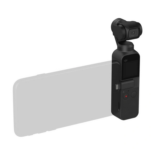 Экшн-камера DJI Osmo Pocket & Expansion Kit Combo (000000000535) фото 13