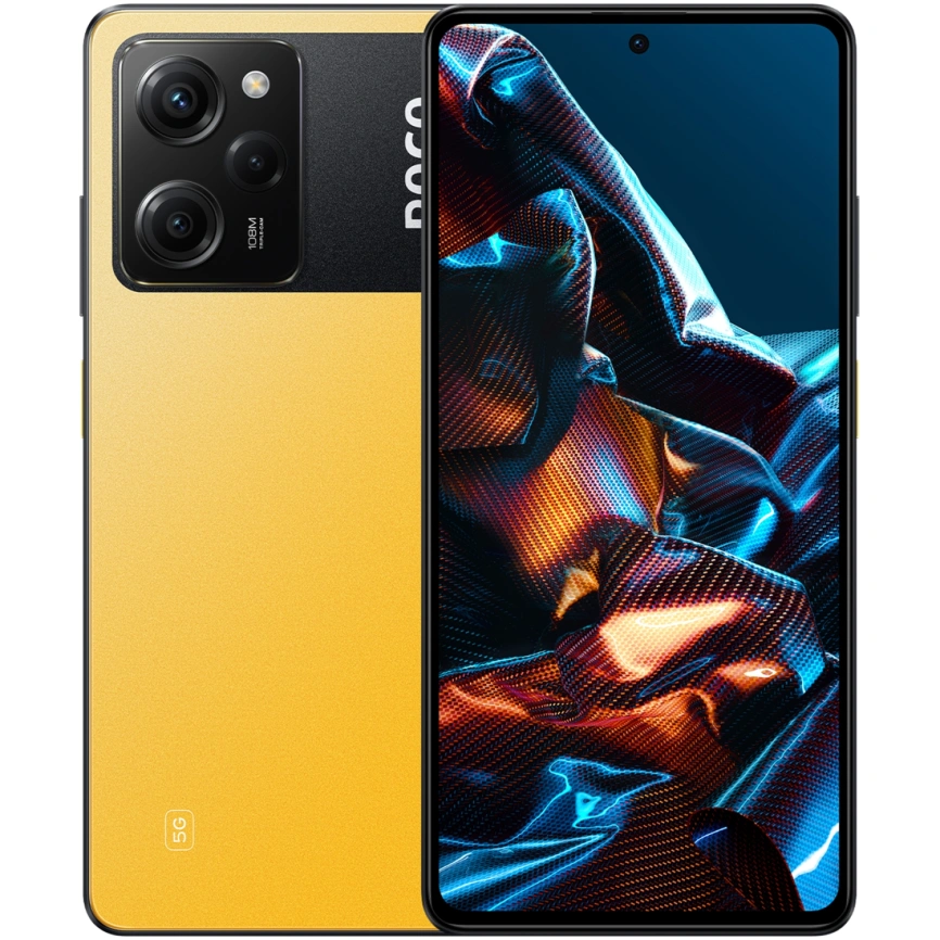 Смартфон XiaoMi Poco X5 Pro 5G 8/256Gb Yellow EAC фото 1