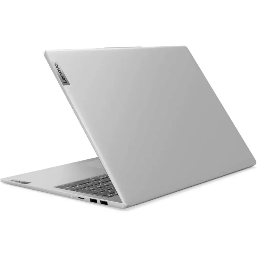 Ноутбук Lenovo IdeaPad Slim 5 16IMH9 16 WUXGA IPS/ R7-7730U/16Gb/512Gb SSD (82XG0097RK) Cloud Grey фото 1