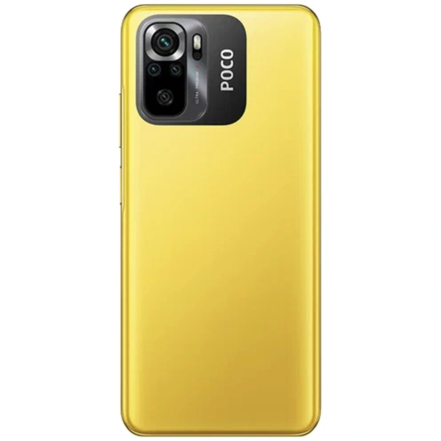 Смартфон XiaoMi Poco M5s 4/128GB Yellow Global Version EAC фото 4