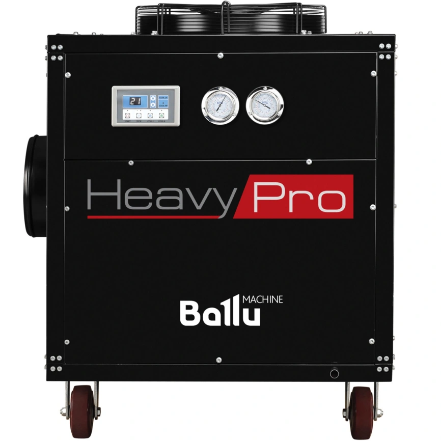 Мобильный кондиционер Ballu Heavy Pro BGK15 Black фото 4