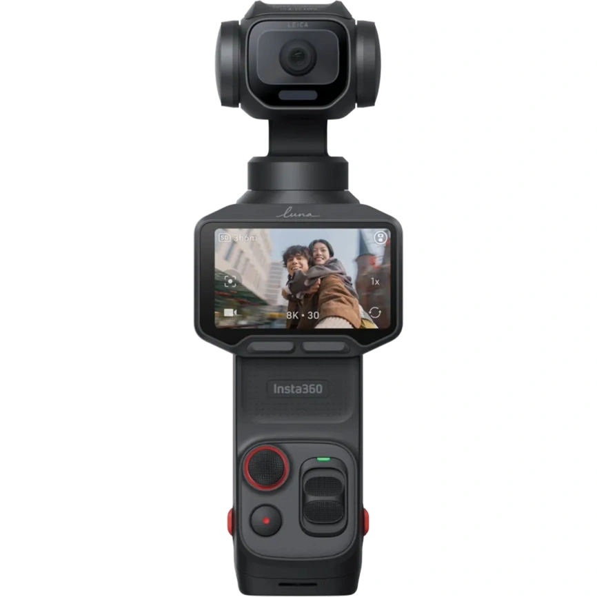 Экшн-камера Insta360 Luna Pro Standard Bundle Cosmic Black фото 1