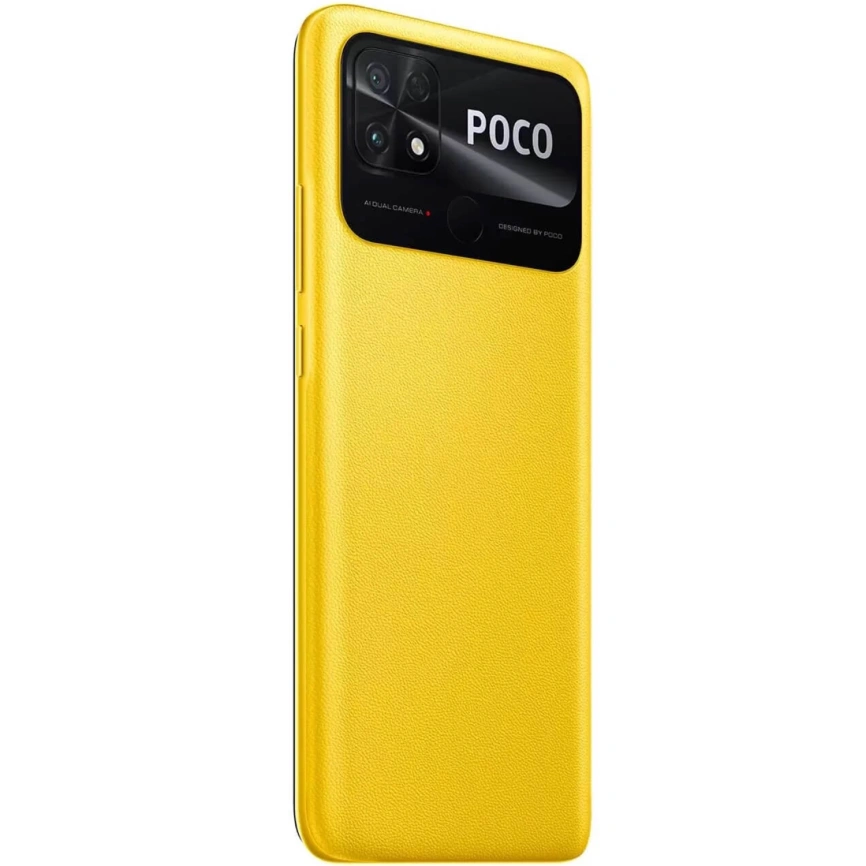 Смартфон XiaoMi Poco C40 4/64Gb Poco Yellow Global Version фото 2