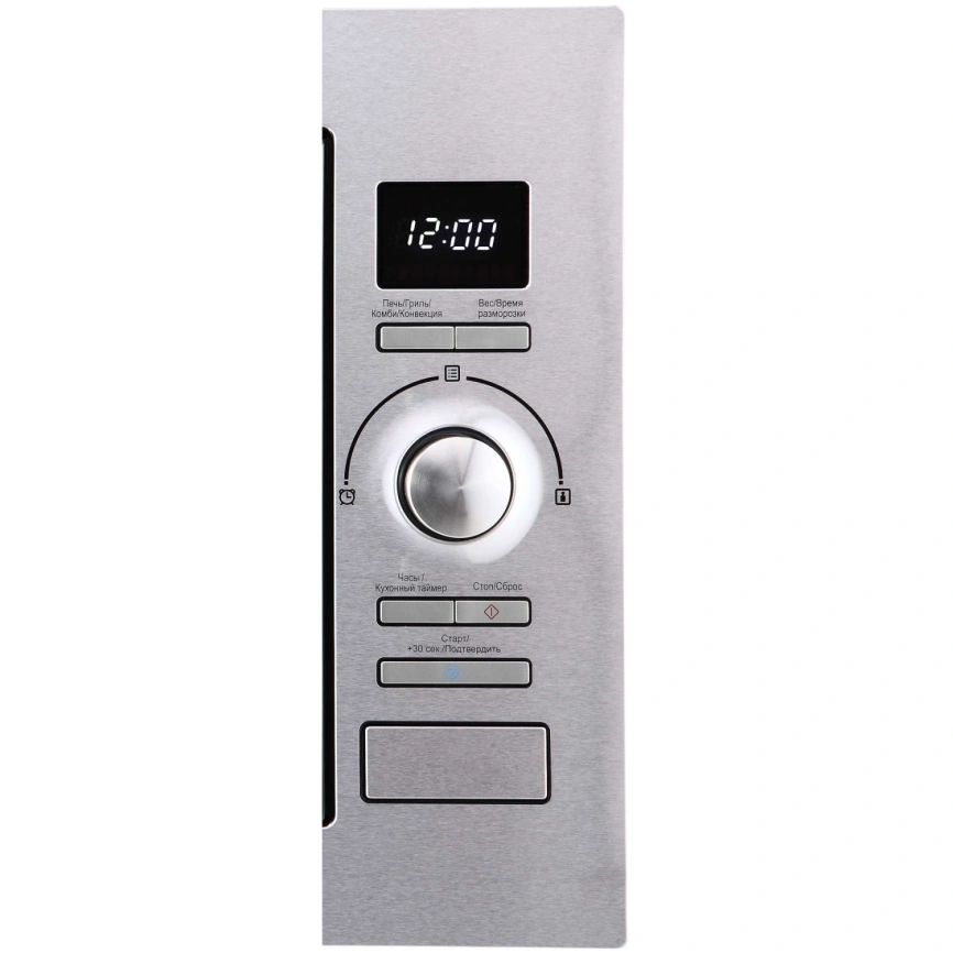 Микроволновая печь Korting KMI 925 CX Gray фото 2