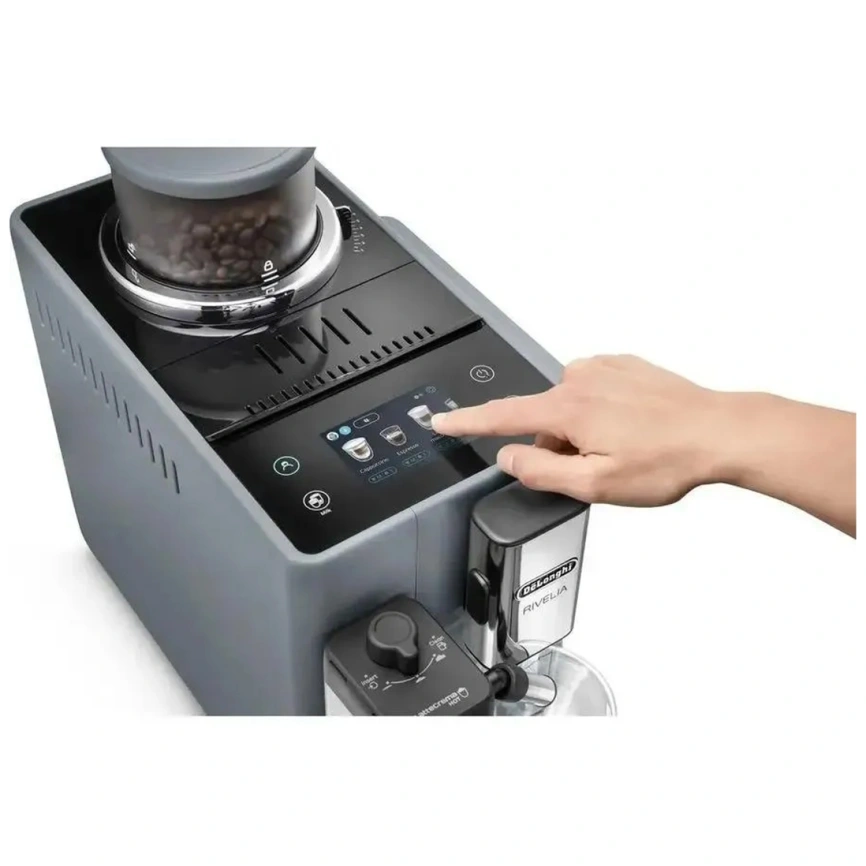 Кофемашина DeLonghi Rivelia Perfetto EXAM440.55.G Gray фото 4