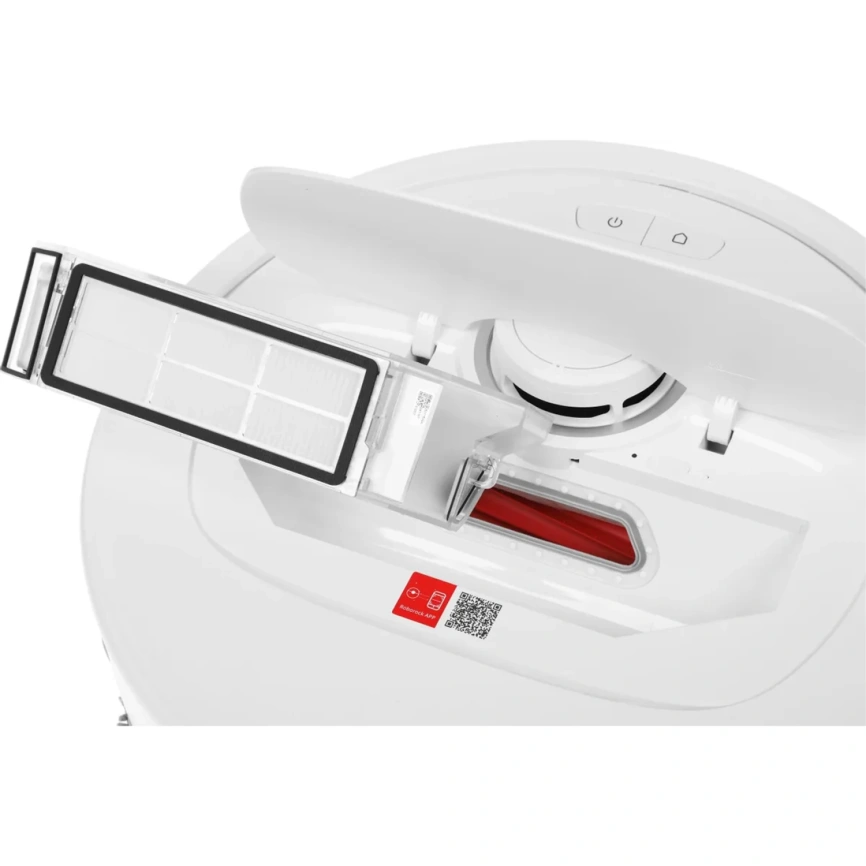 Робот-пылесос Roborock Qrevo MaxV White Global Version фото 6