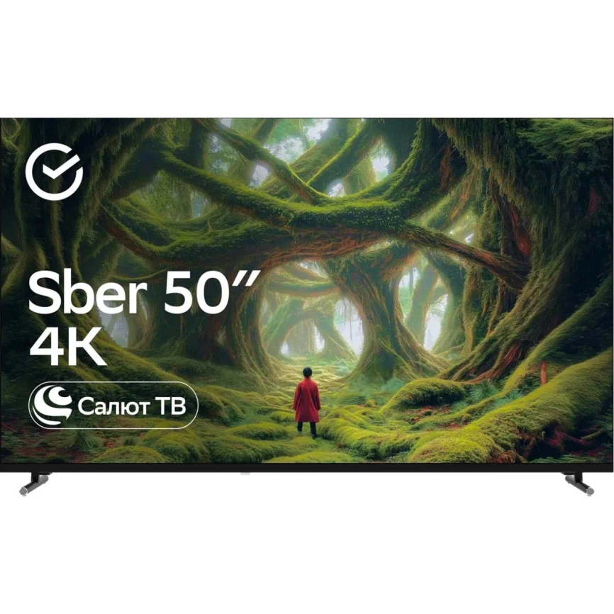 Телевизор Sber 50" LED 4K UHD Салют ТВ (SDX-50U4139) фото 1