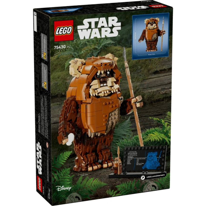 Конструктор LEGO Star Wars Wicket the Ewok 75430 фото 6