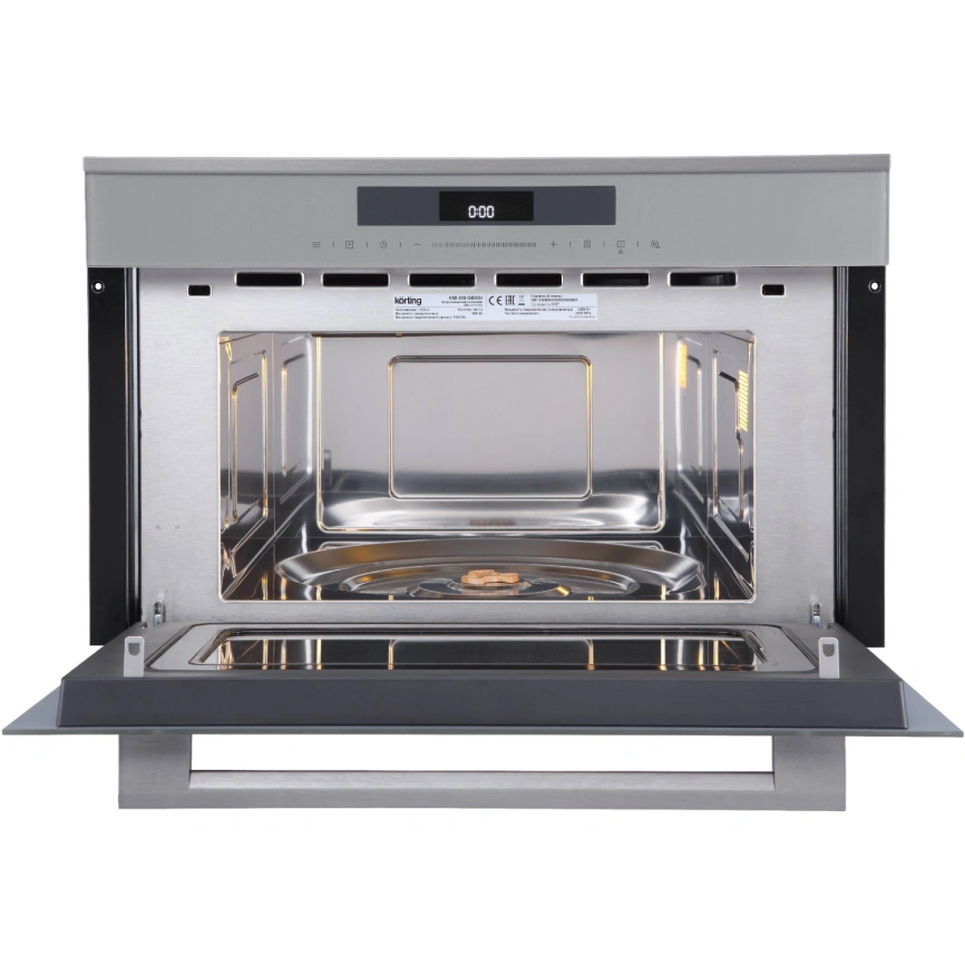 Микроволновая печь Korting KMI 830 GBXGr Gray фото 4