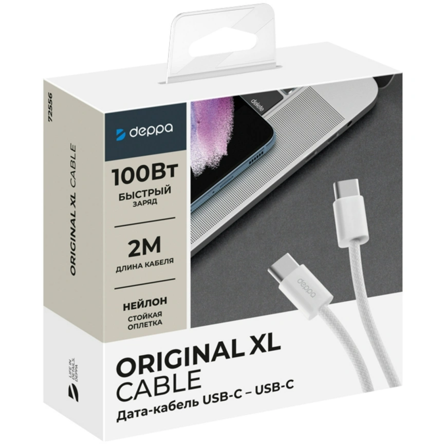 Кабель Deppa Original XL USB-С/USB-С,100Вт,2m 72556 фото 2
