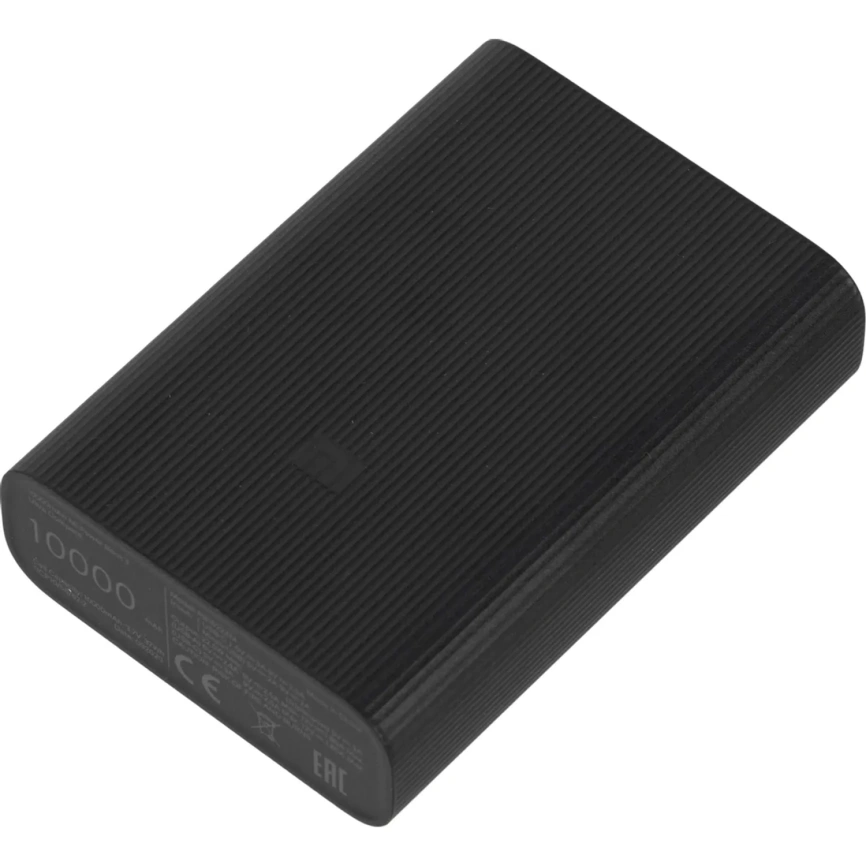 Внешний аккумулятор Xiaomi Power Bank 3 Ultra Compact 10000 Black фото 3