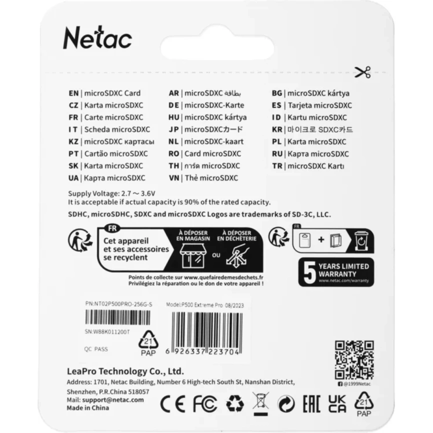 Карта памяти Netac SDXC class 10 (NT02P500PRO-256G-S) фото 3