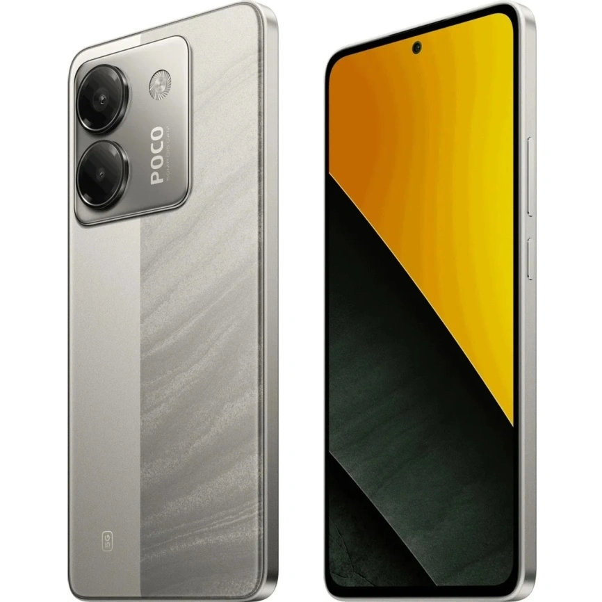 Смартфон Xiaomi Poco M7 Pro 12/512Gb Silver Global Version фото 2