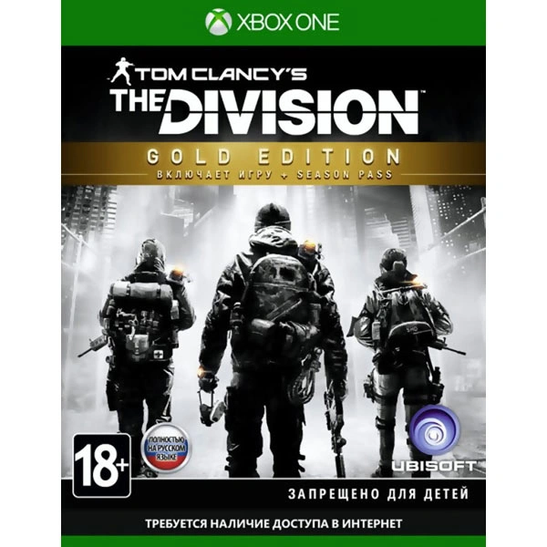 Игра Ubisoft Tom Clancy's The Division. Gold Edition (русская версия) (Xbox One/Series X) фото 1