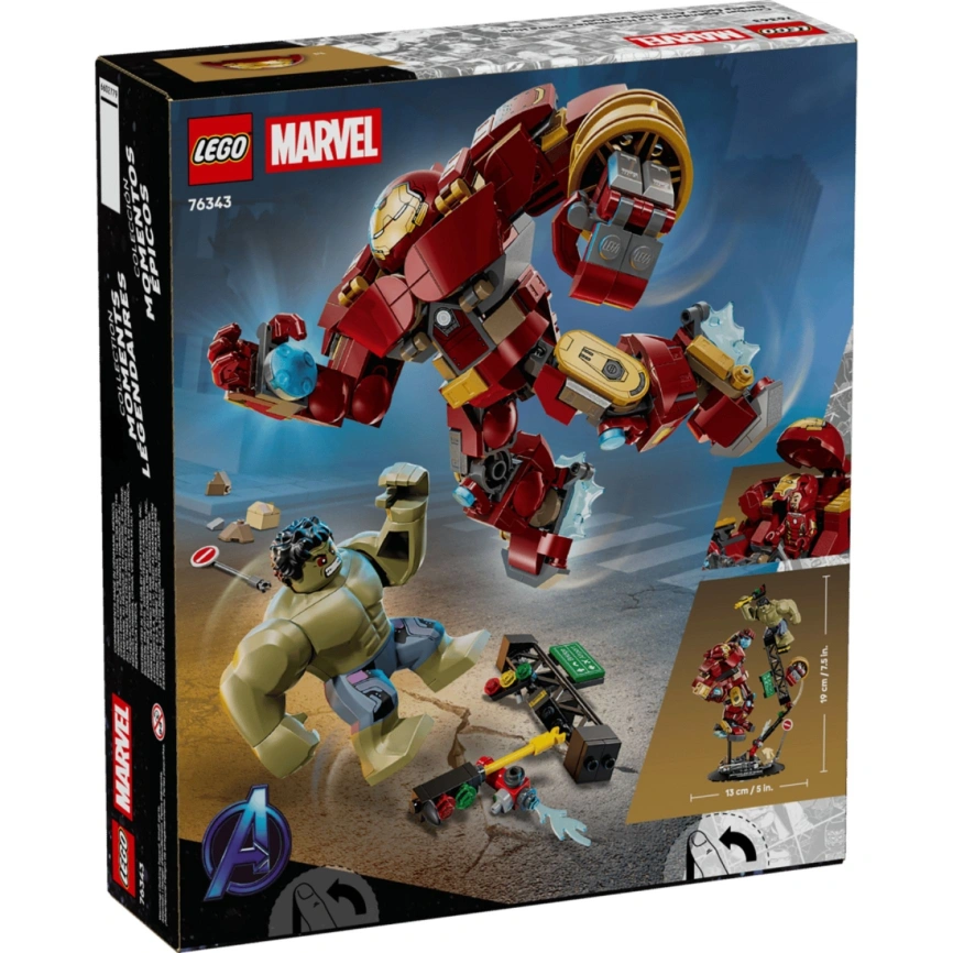 Конструктор LEGO Super Heroes  Marvel Epic Battle: Hulkbuster vs. The Hulk 76343 фото 6