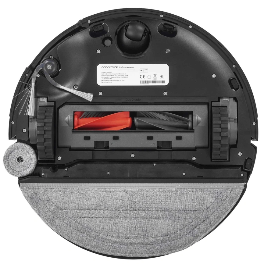 Робот-пылесос Roborock S9 MaxV Ultra Black Global version фото 4