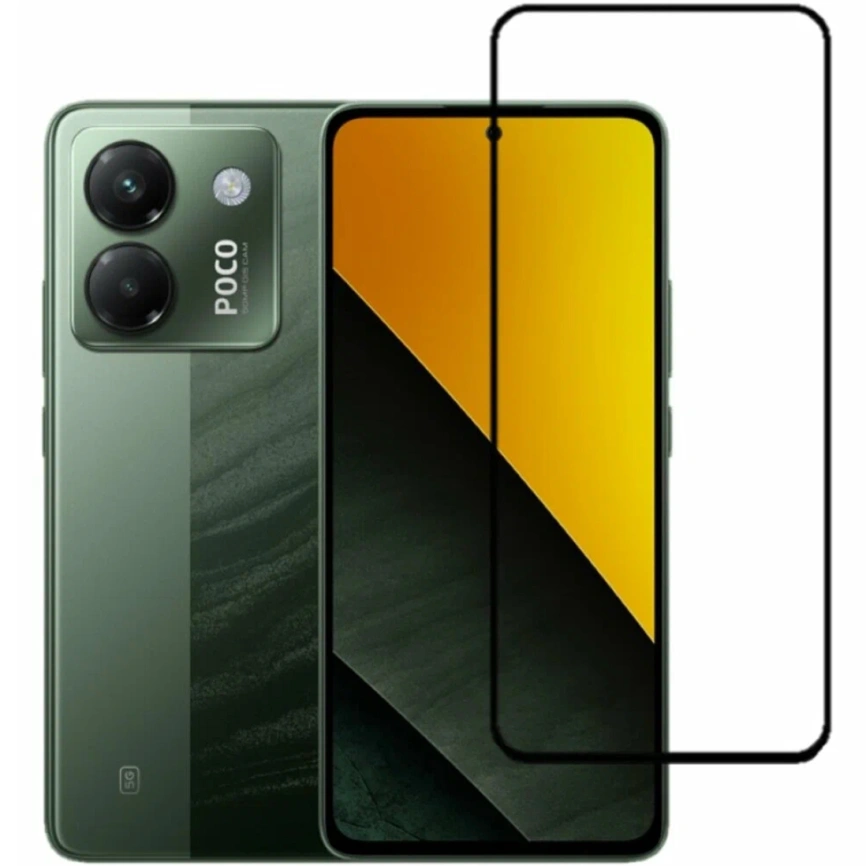 Защитное стекло GLASS Pro для Poco M7 Pro фото 1