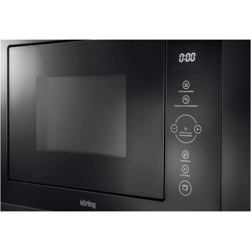 Микроволновая печь Korting KMI 825 TGN Black фото 2