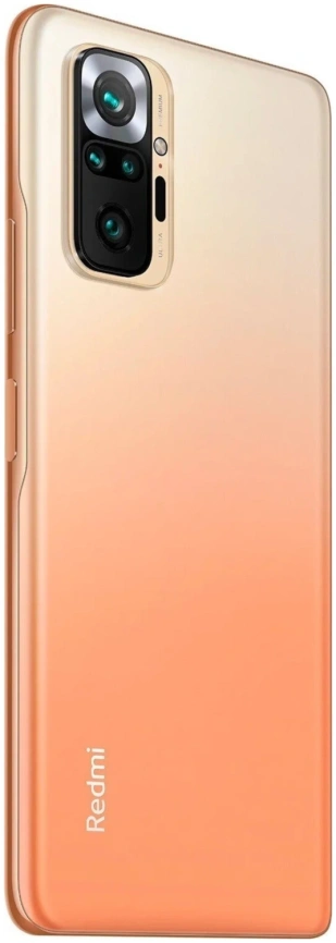 Смартфон XiaoMi Redmi Note 10 Pro 8/256Gb Gradient Bronze Global Version фото 3