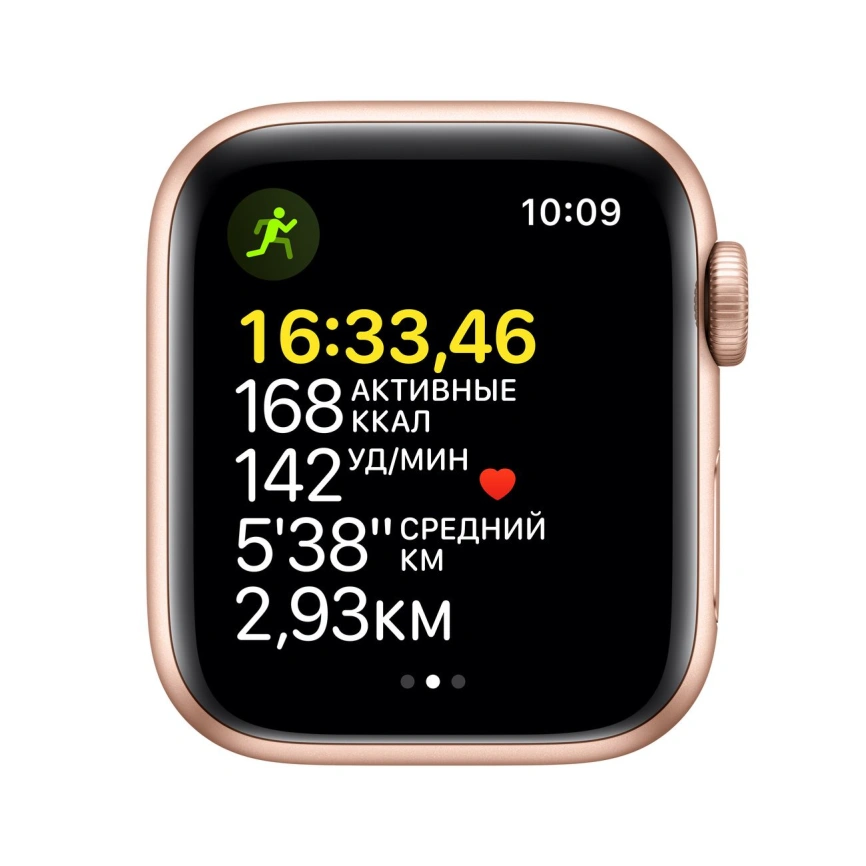 Смарт-часы Apple Watch Series SE GPS 44mm Gold/Starlight (Золото/Сияющая звезда) Sport Band (MKQ53RU/A) фото 6