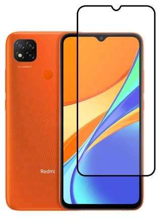 Защитное стекло GLASS Pro для Xiaomi Redmi 9С фото 1