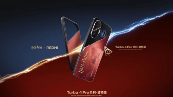 Xiaomi удивила мир новым Redmi Turbo 4 Pro и магическим изданием в стиле «Гарри Поттера»