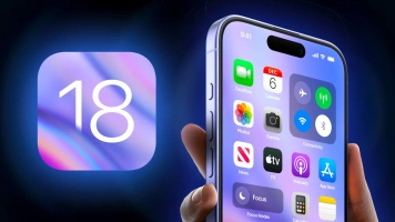 Каким будет iOS 18?