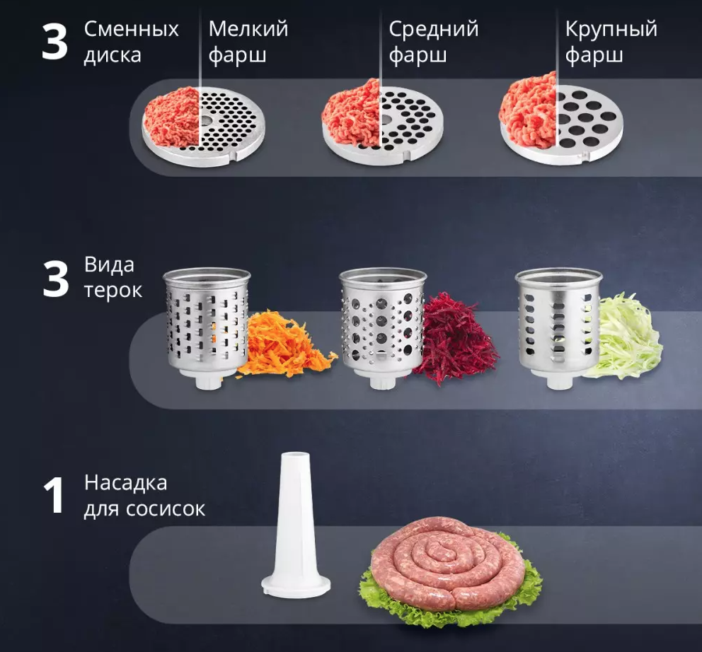 Снимок экрана 2023-03-29 в 13.29.38