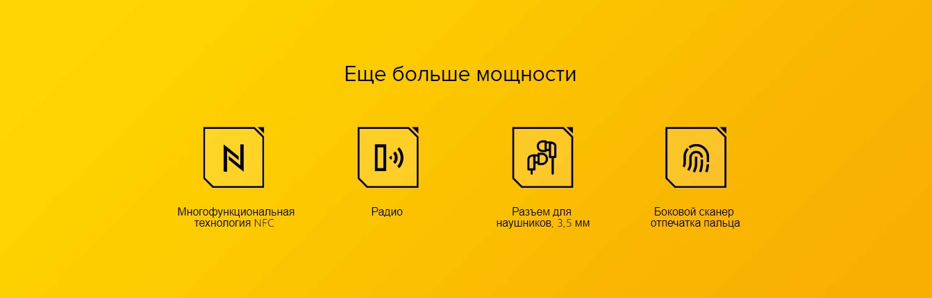 kupit_Poco_X4_Pro_5G_Moskva