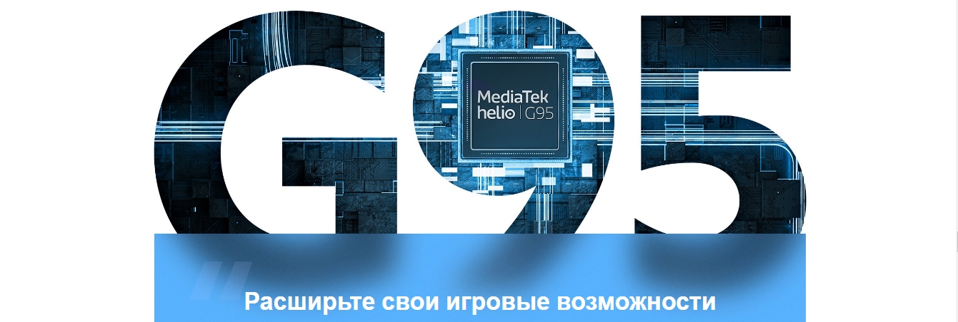 kupit_Redmi_Note_10S_Moskva