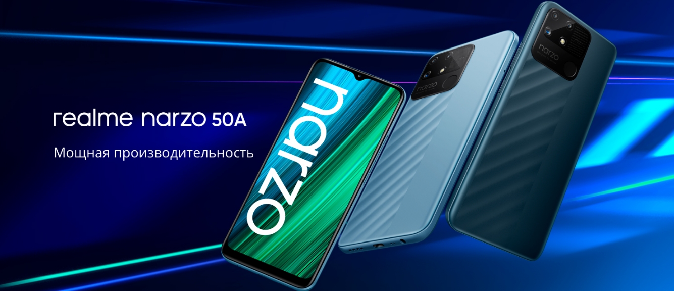 Какая диагональ дисплея у смартфона honor 9a